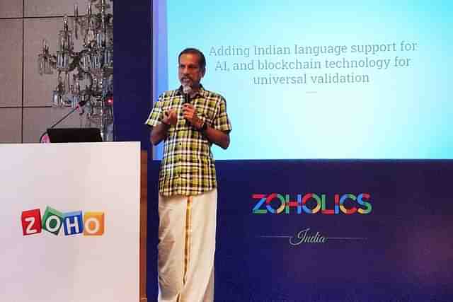 Zoho CEO  Sridhar Vembu (File Photo) (Photo Credit: Vishnu Anand)